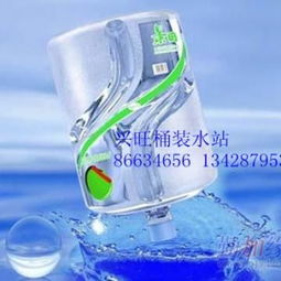 專業、便捷、直達——深圳市興旺桶裝水站 南山益力礦泉水科技園與科興科學苑的優質送水供應商