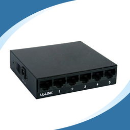 網絡 連接世界的無形橋梁