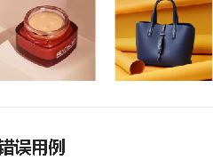 淘寶開(kāi)網(wǎng)店新手教程 從魚(yú)擺擺網(wǎng)獲取實(shí)用知識(shí)與經(jīng)驗(yàn)